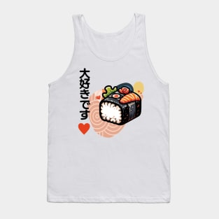 I Love Sushi Tank Top